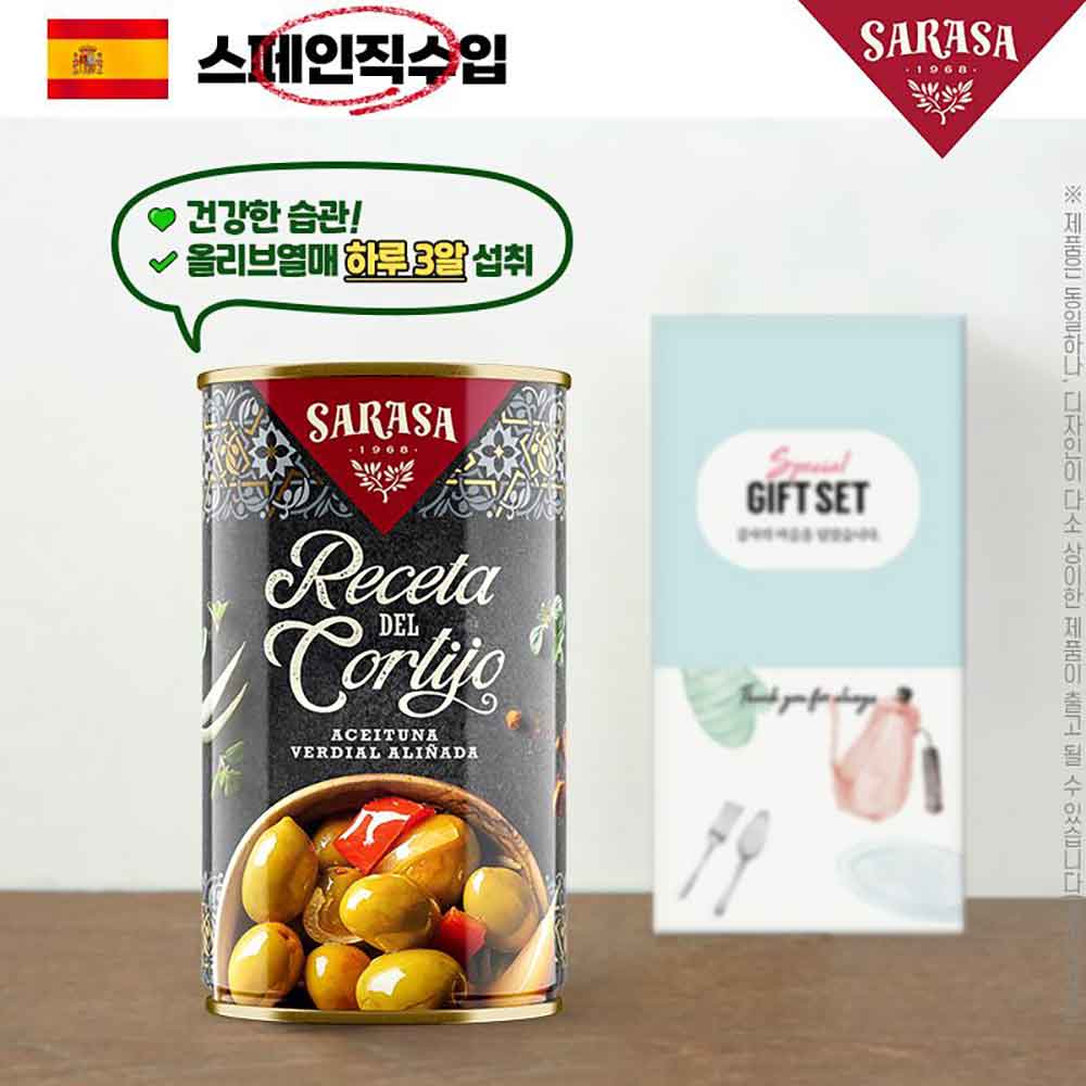 1748587263 thumbnail