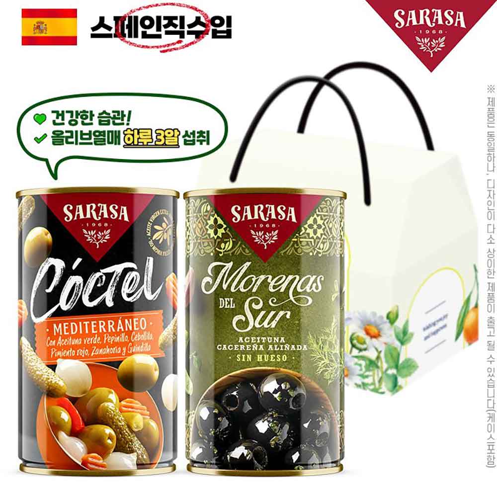 1748587264 thumbnail