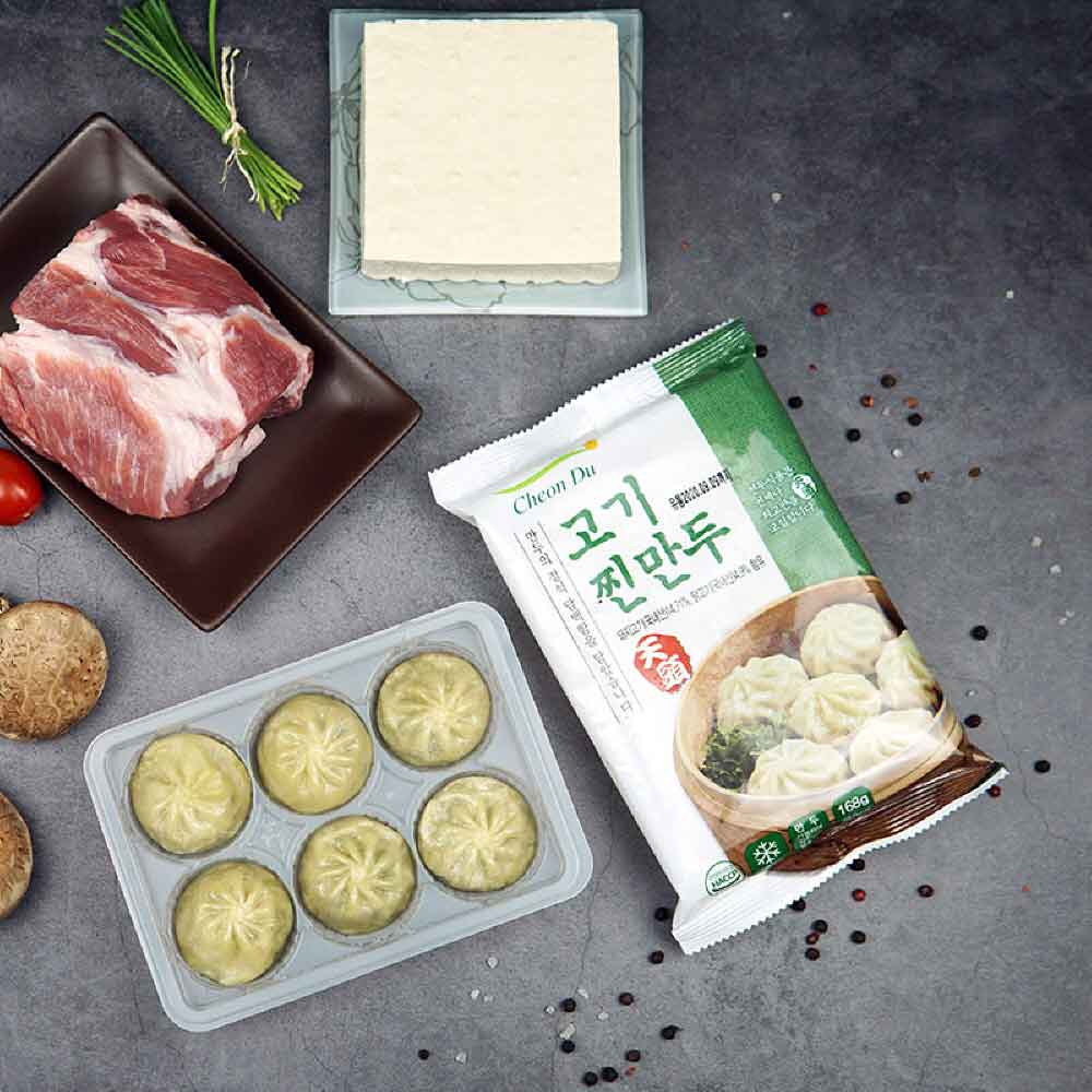 1748587272 thumbnail