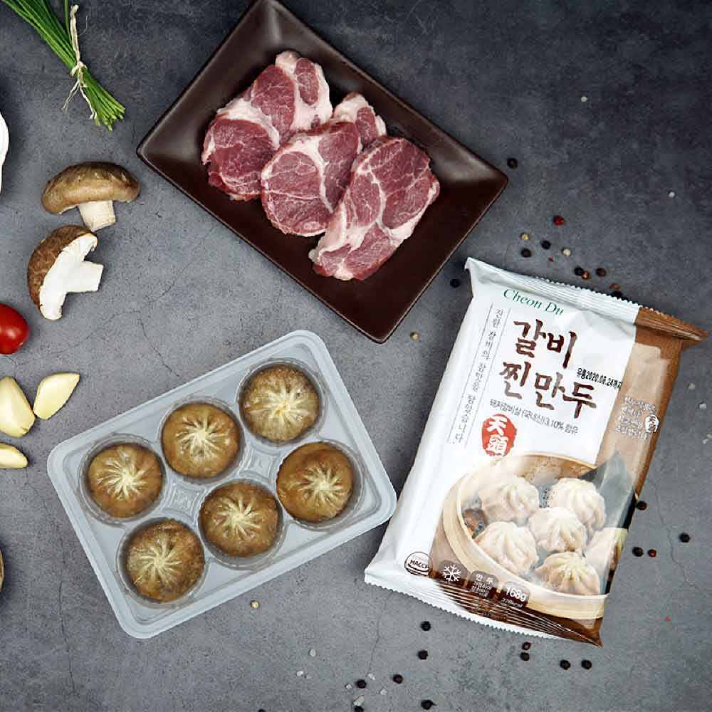 1748587274 thumbnail