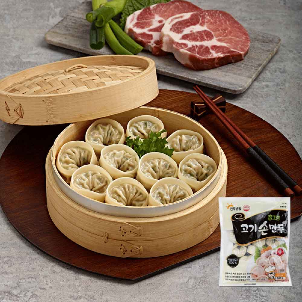 1748587275 thumbnail