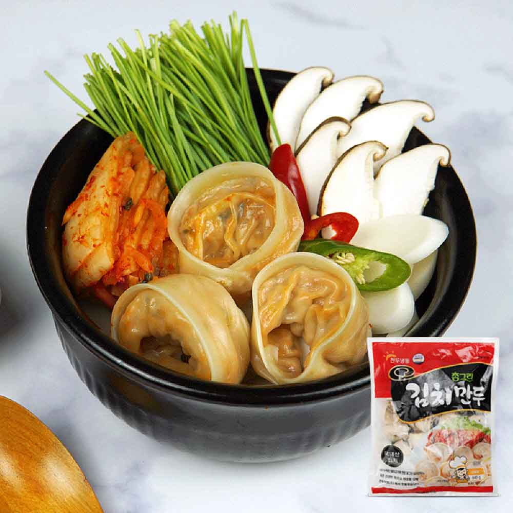 1748587276 thumbnail