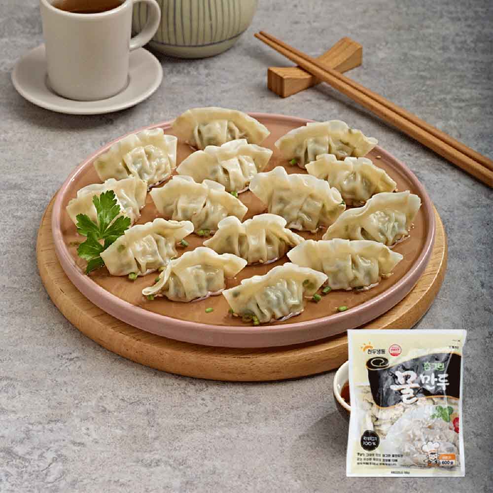 1748587277 thumbnail