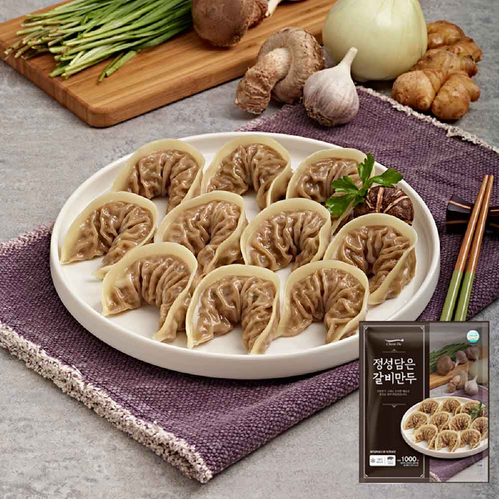 1748587278 thumbnail