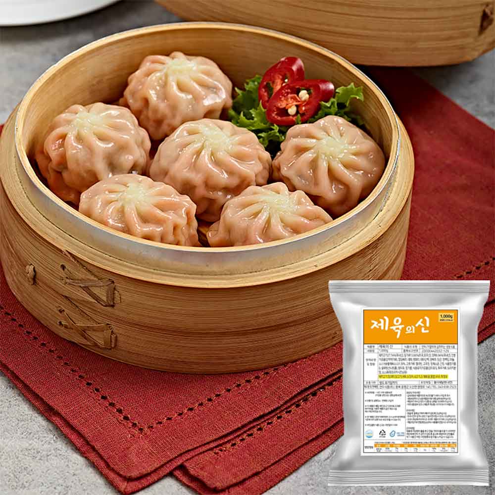 1748587279 thumbnail