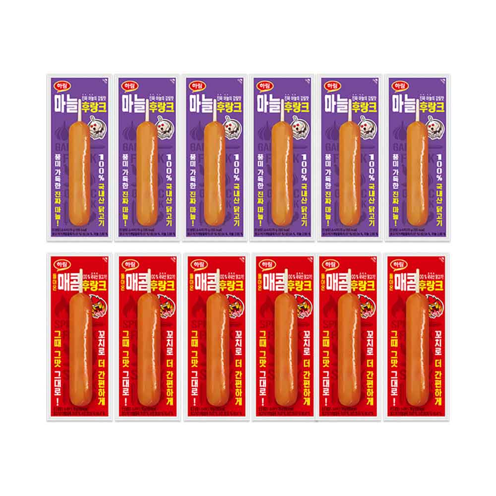 1748587284 thumbnail