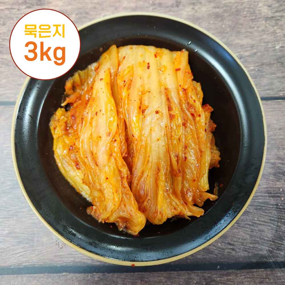 1748587310 thumbnail