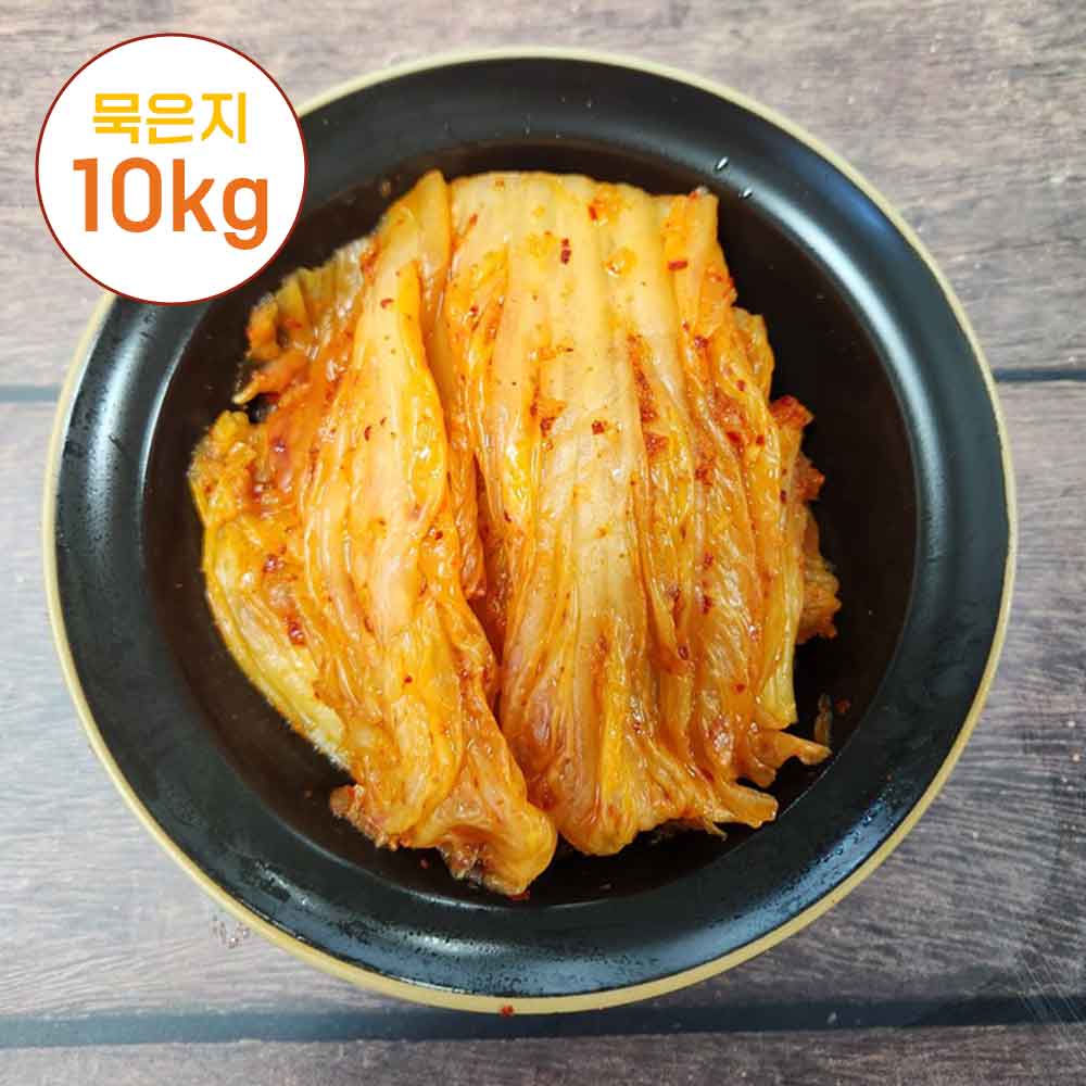 1748587312 thumbnail