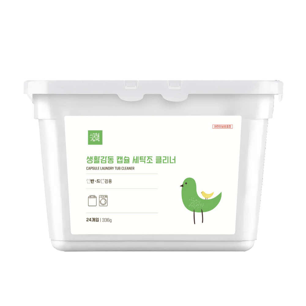 1749004020 thumbnail