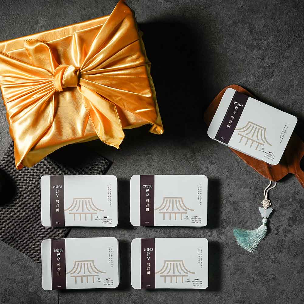 1749023596 thumbnail