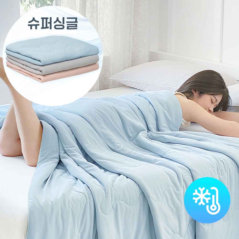 1749023603 thumbnail