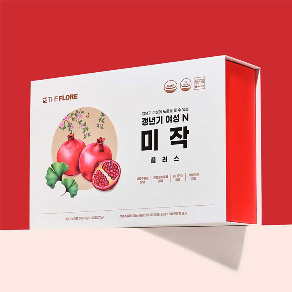 1749023616 thumbnail