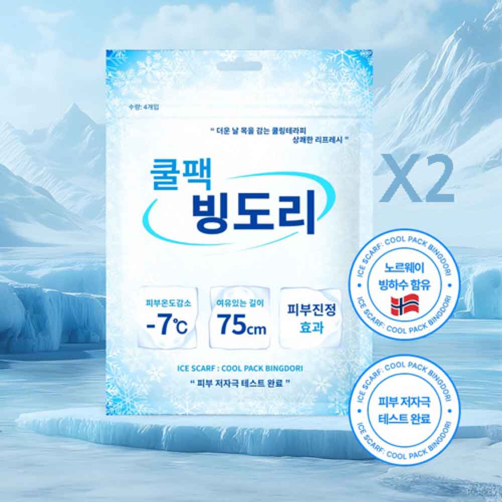 1749023635 thumbnail