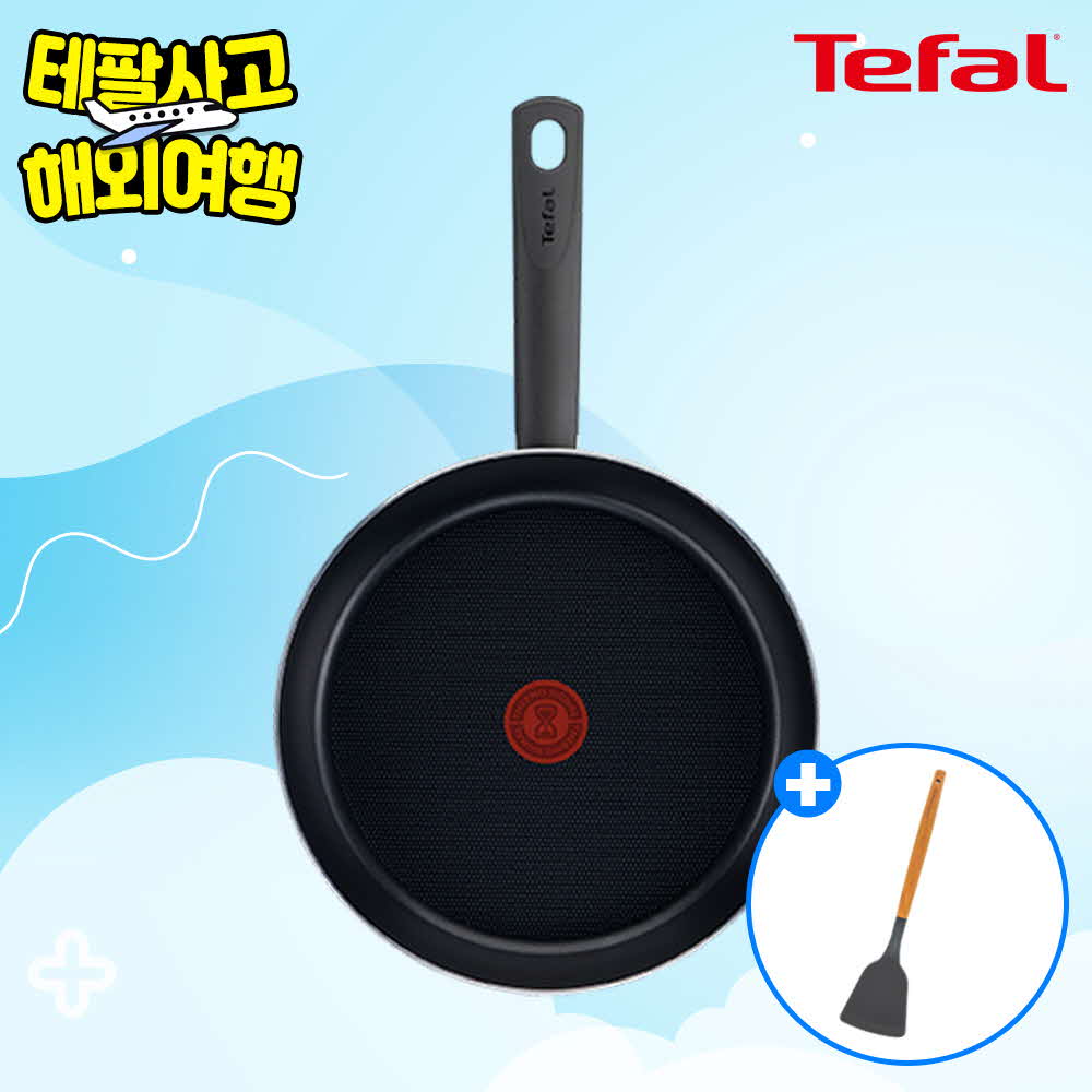 1749088506 thumbnail