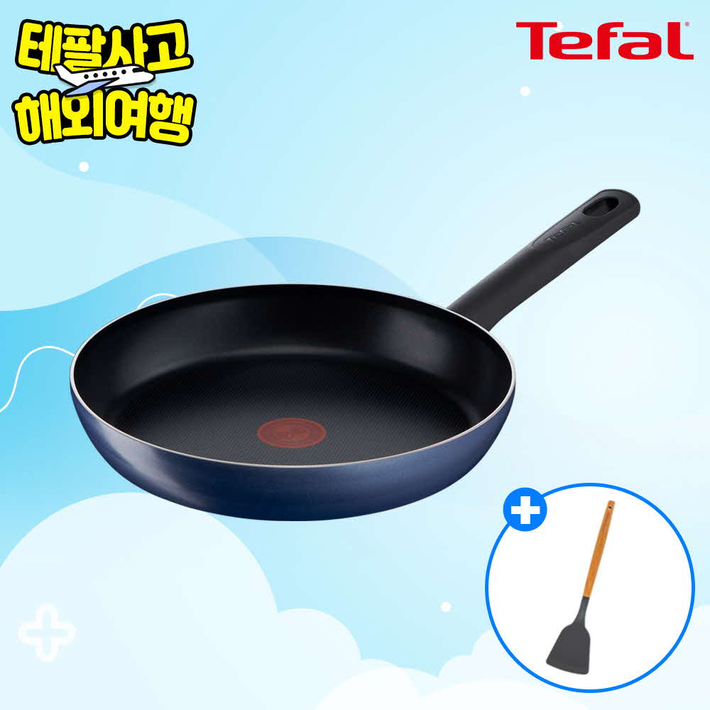 1749088507 thumbnail