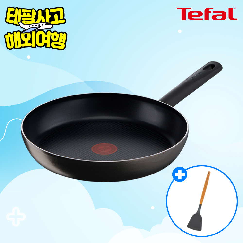 1749088508 thumbnail