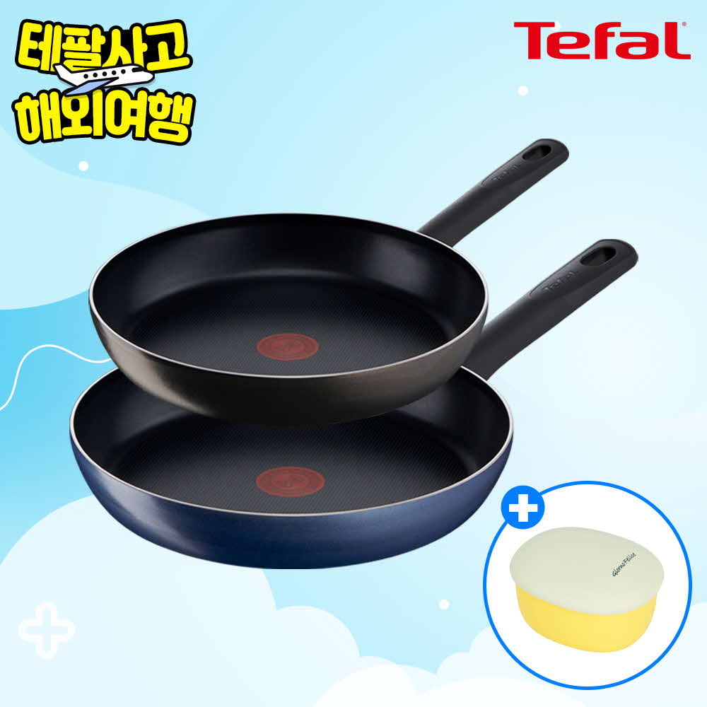 1749088510 thumbnail