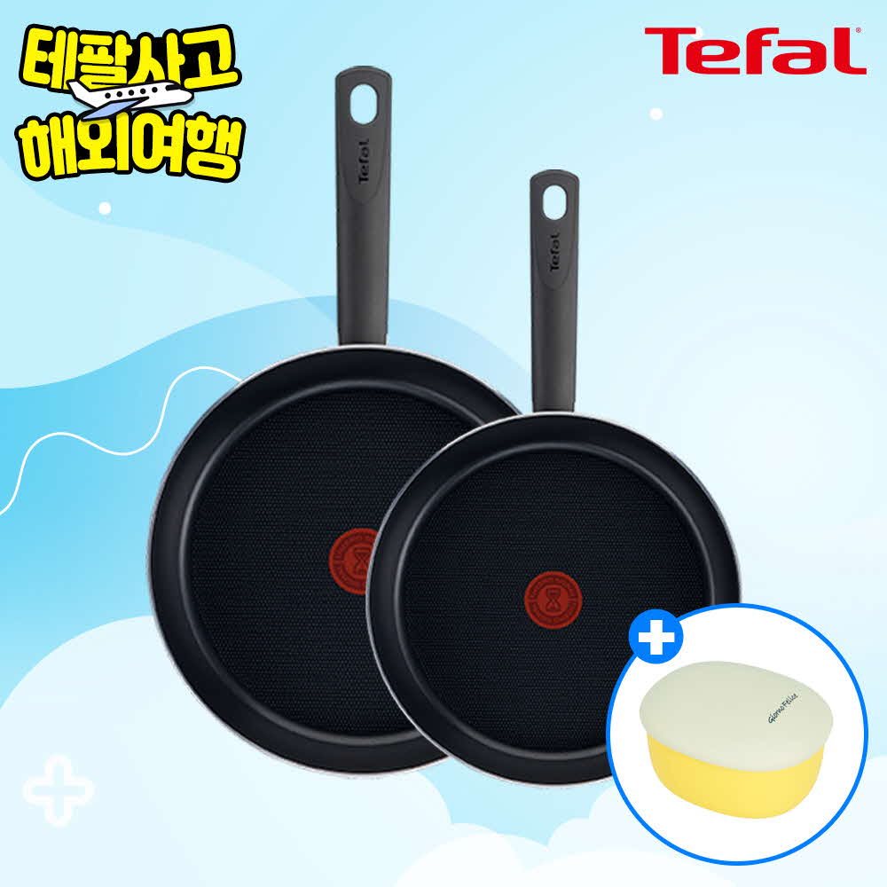 1749088511 thumbnail