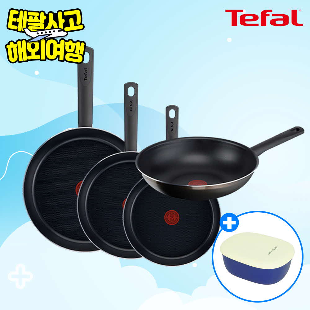 1749088513 thumbnail