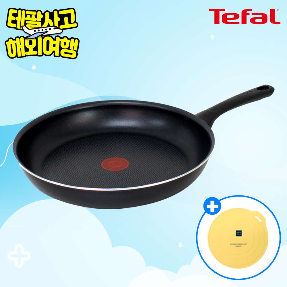 1749088514 thumbnail