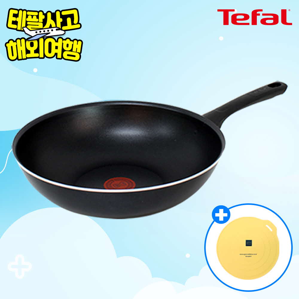 1749088515 thumbnail