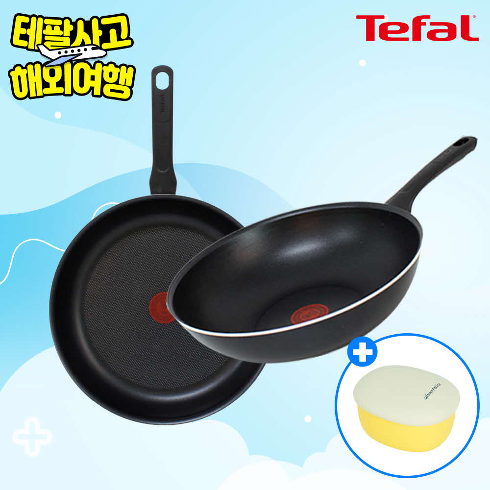 1749088516 thumbnail