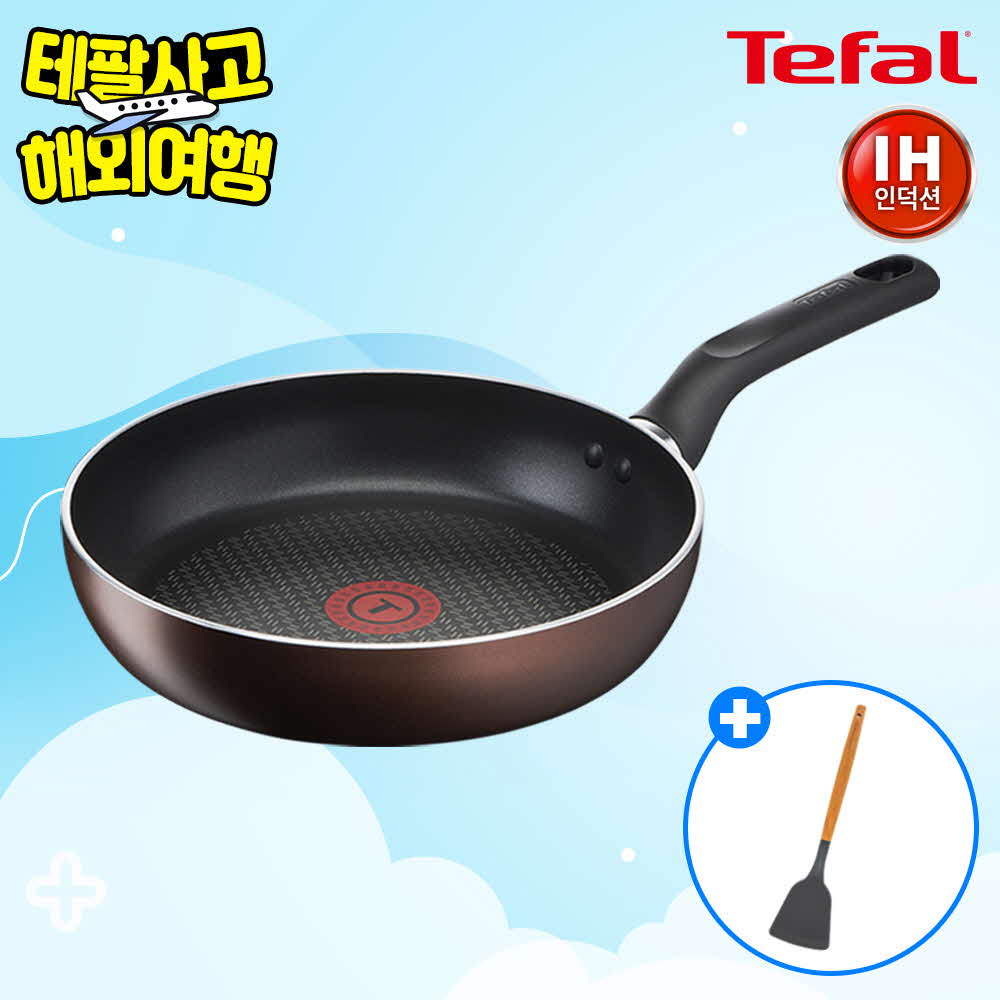 1749088517 thumbnail