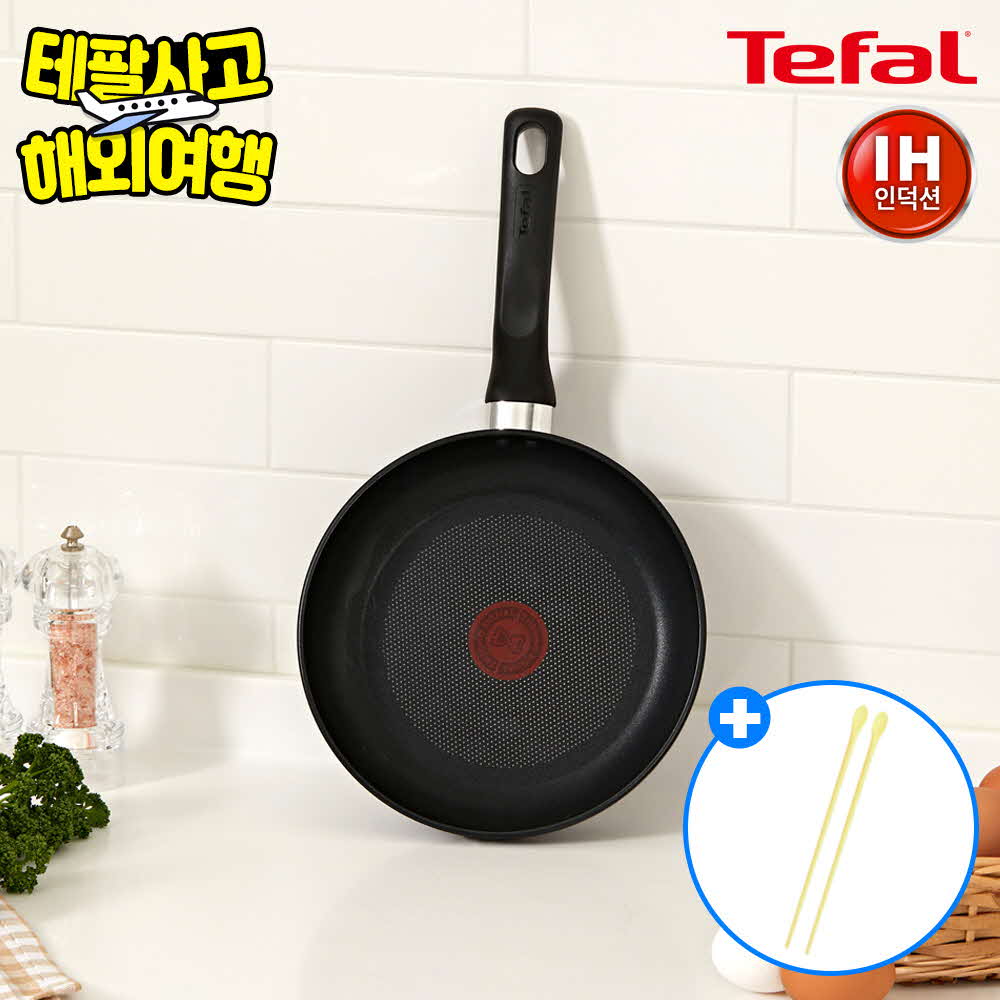 1749088519 thumbnail