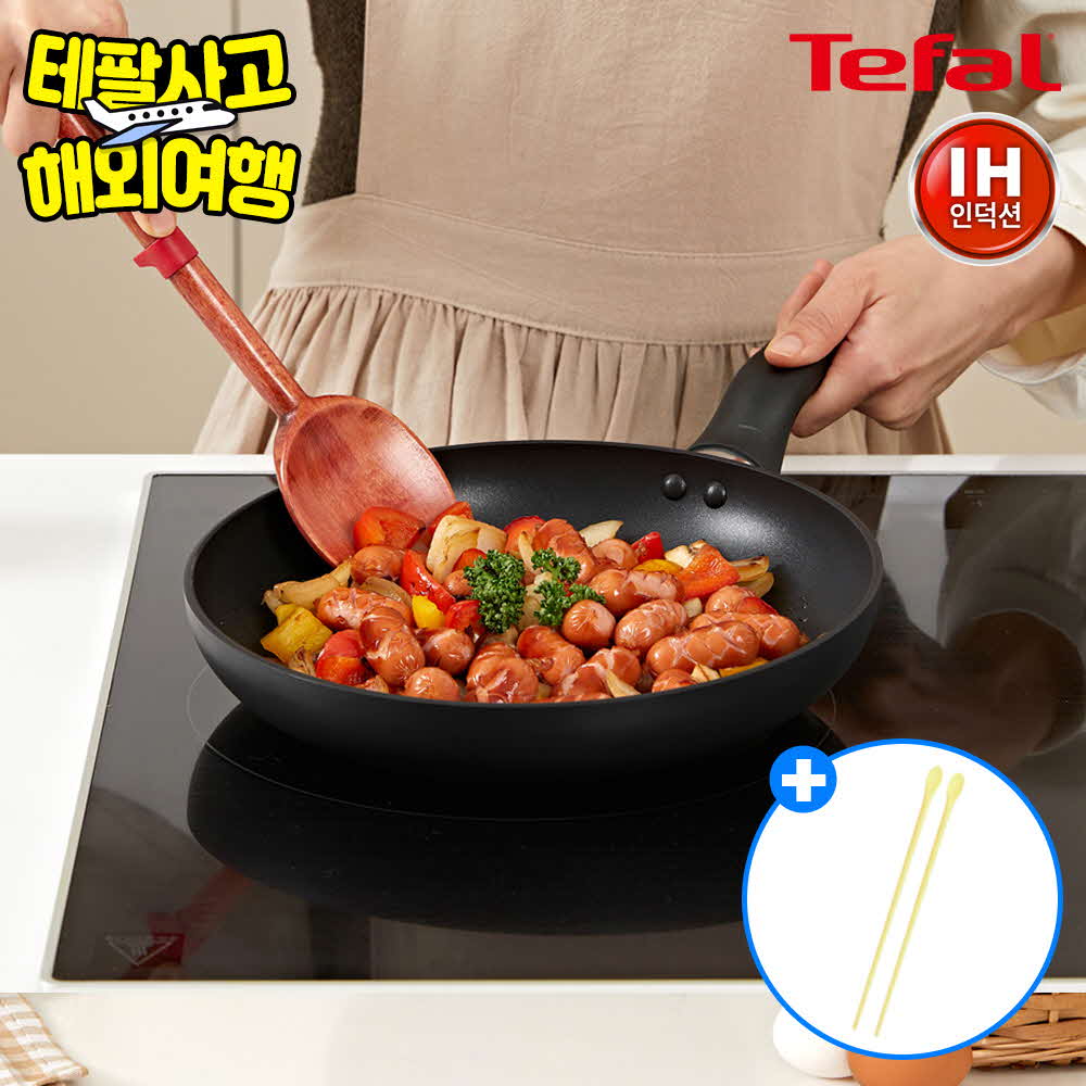 1749088520 thumbnail