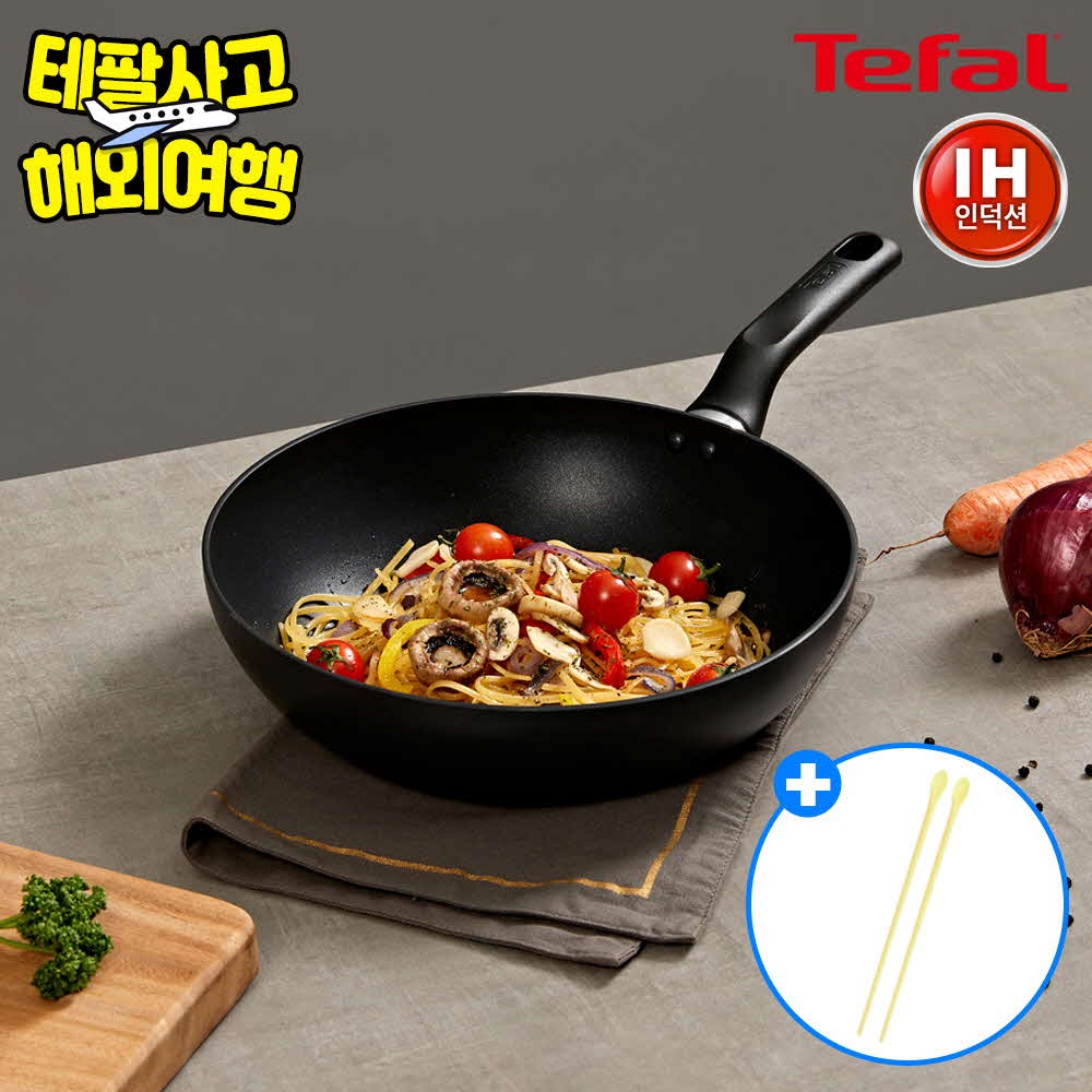 1749088522 thumbnail