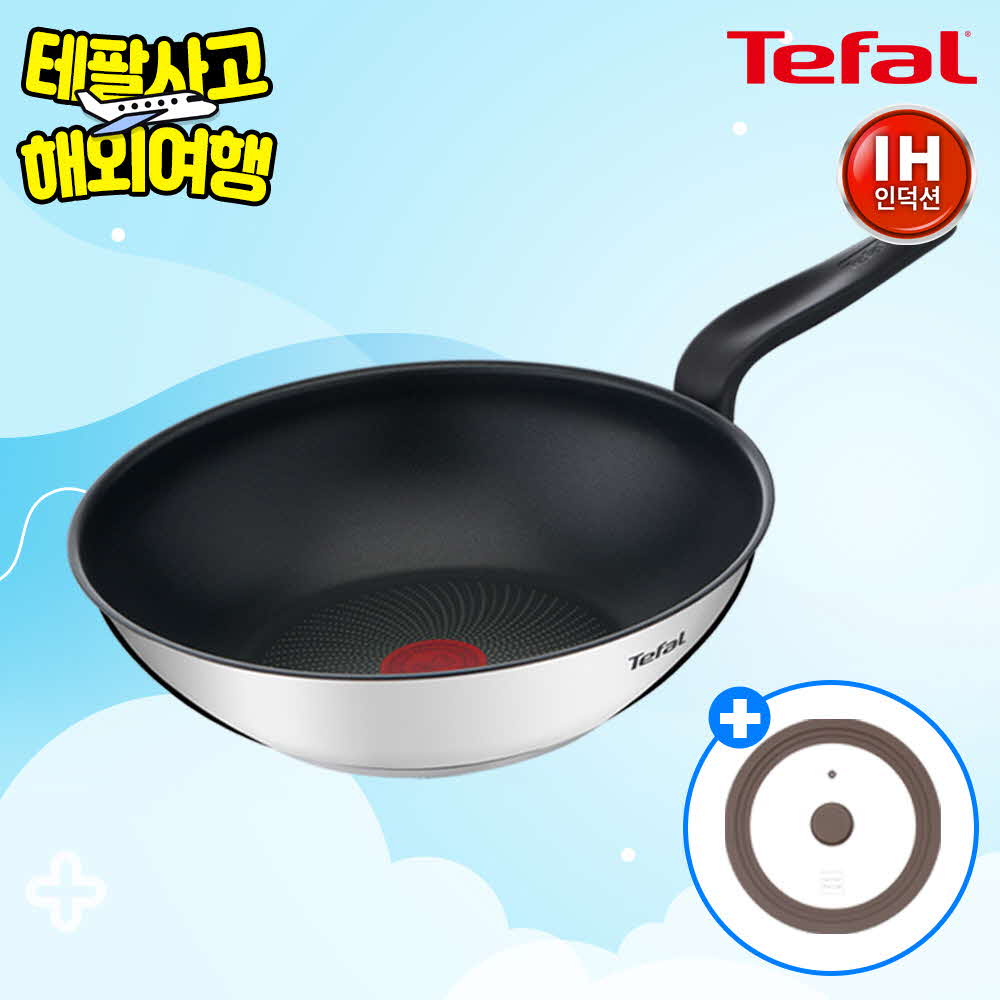 1749088532 thumbnail