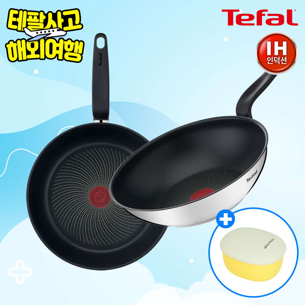 1749088534 thumbnail