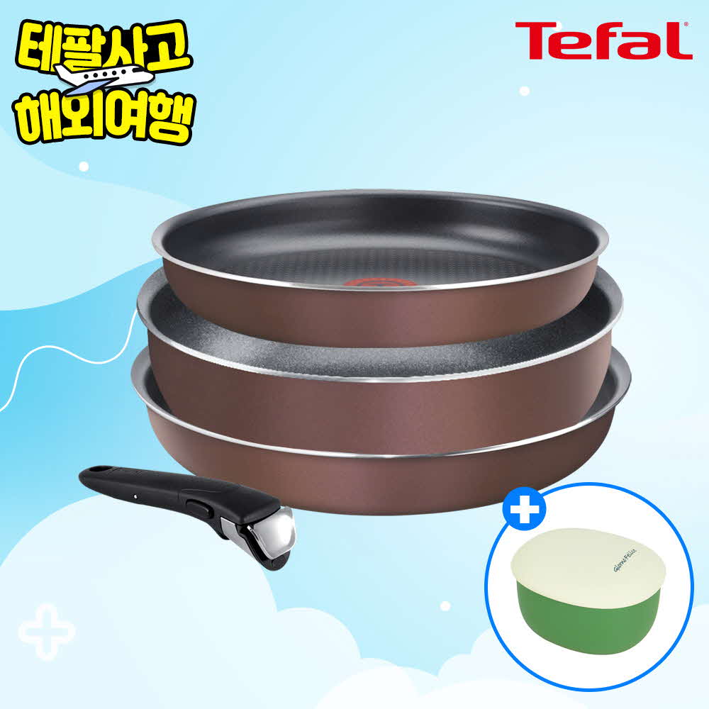 1749088537 thumbnail