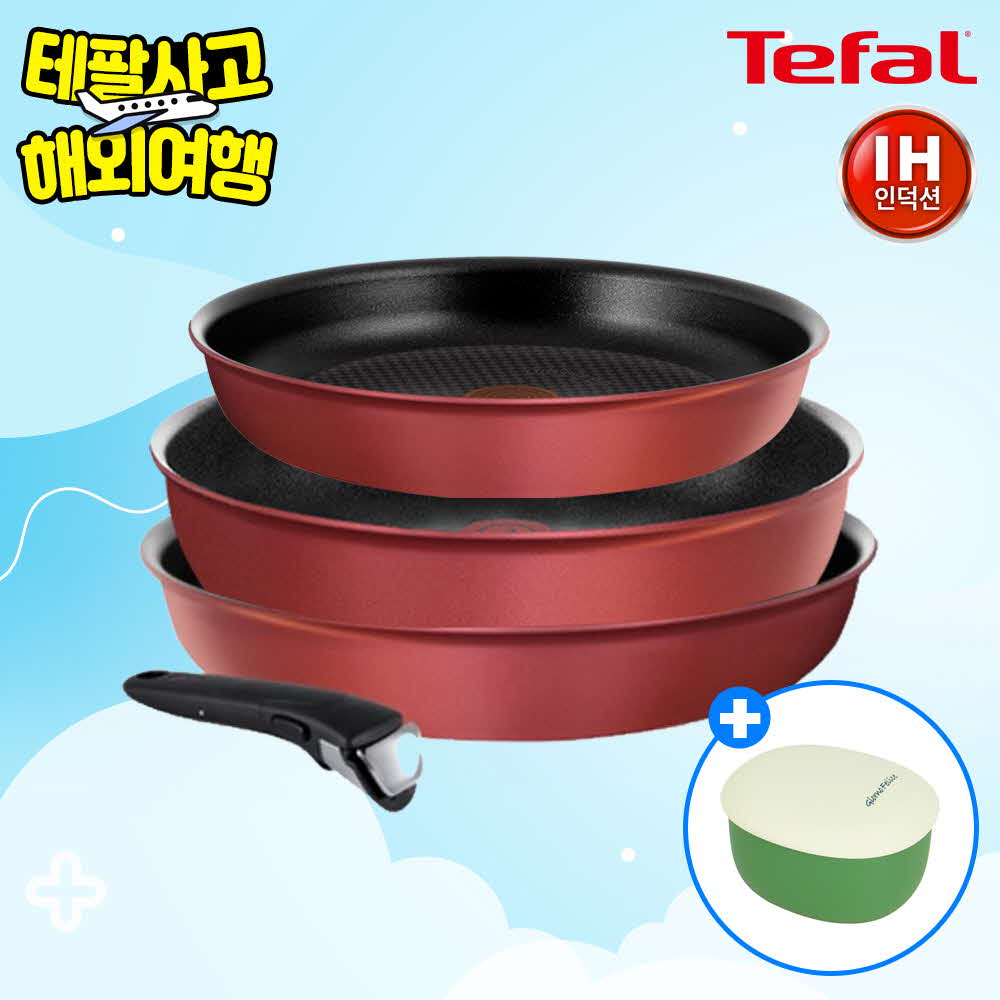 1749088539 thumbnail
