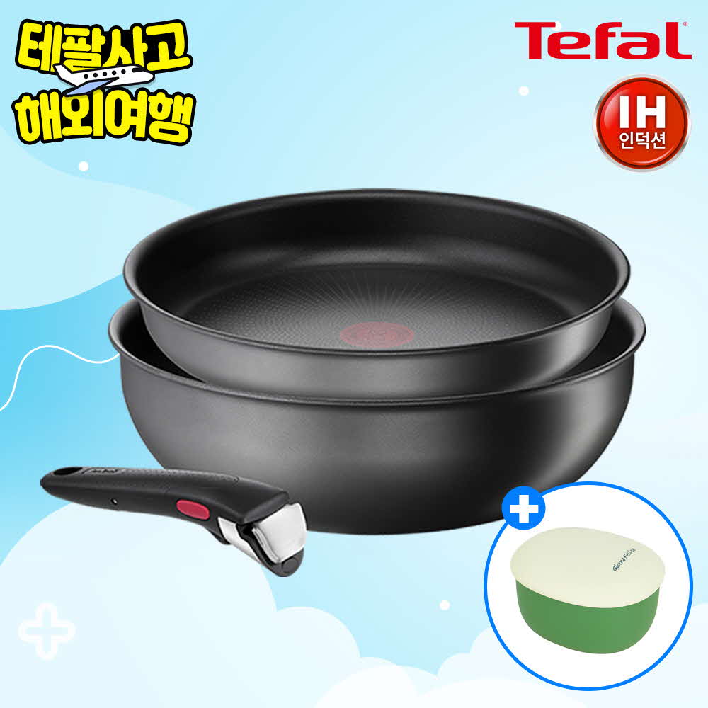 1749088540 thumbnail