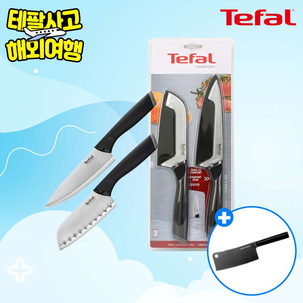 1749088541 thumbnail