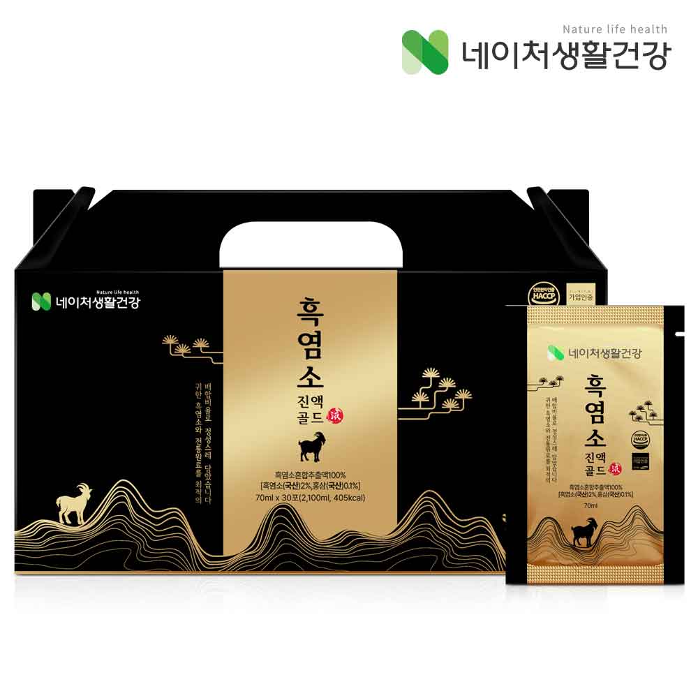 1749098065 thumbnail