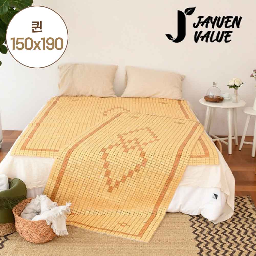 1749098115 thumbnail