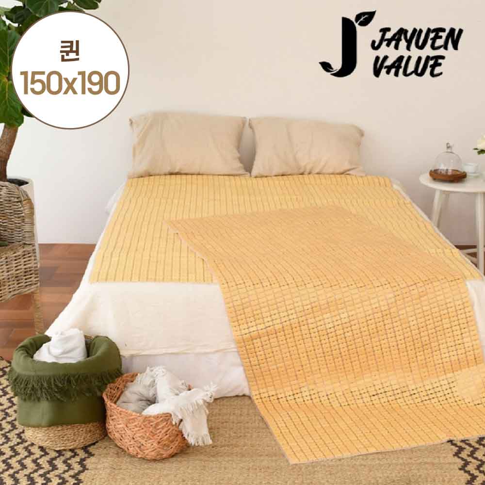 1749098118 thumbnail