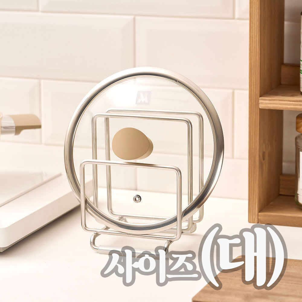 1749523424 thumbnail