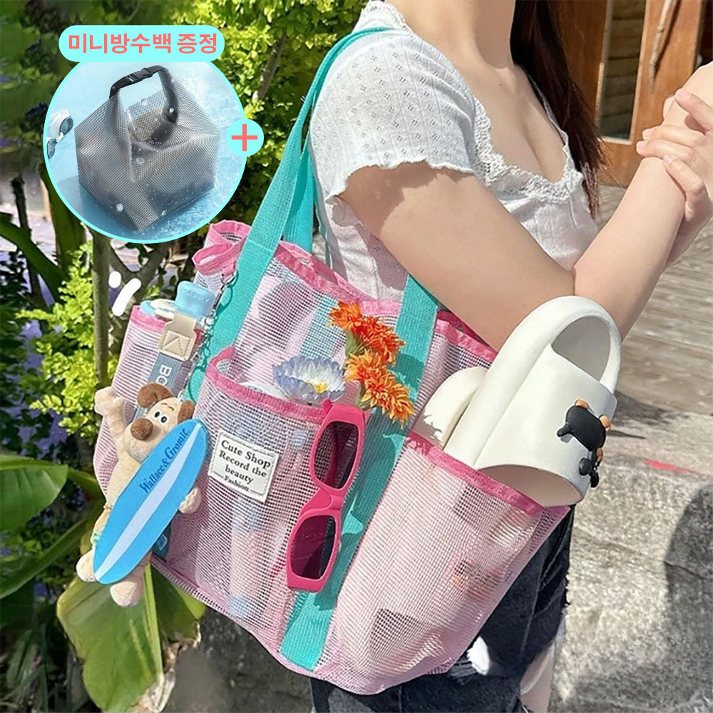 1749543368 thumbnail