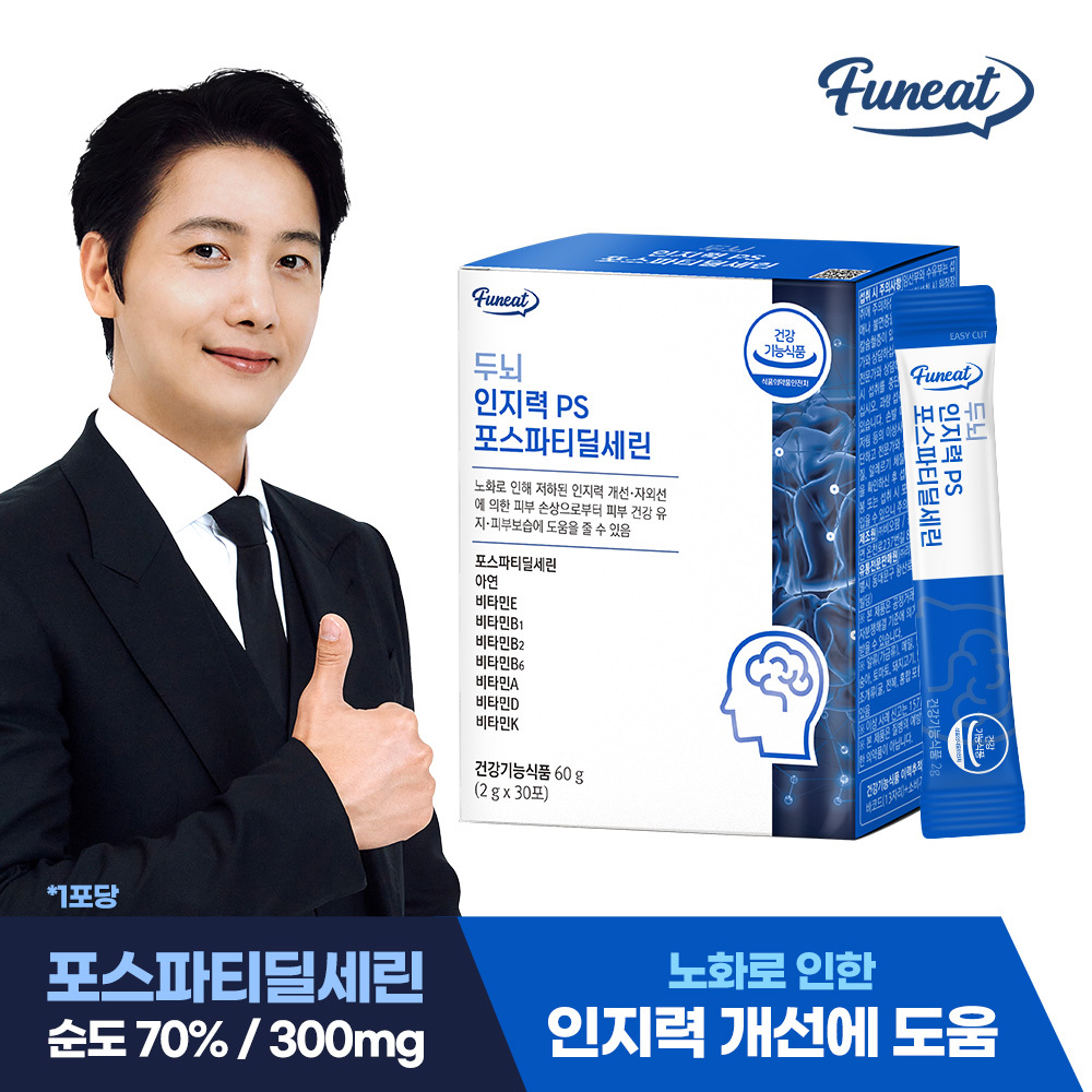 1749543378 thumbnail
