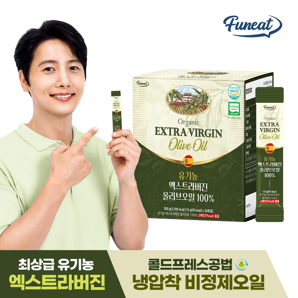 1749543382 thumbnail