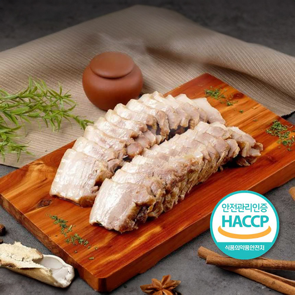 1749543397 thumbnail