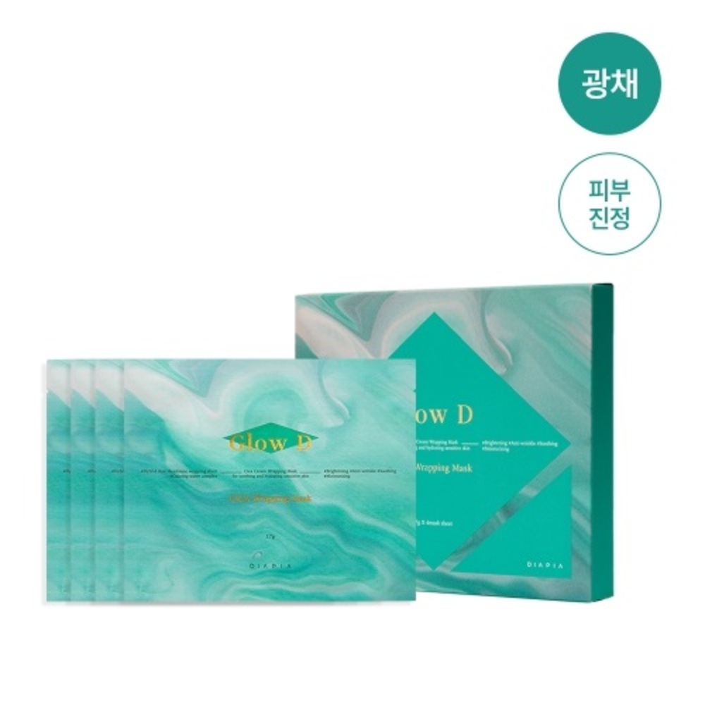 1749543426 thumbnail
