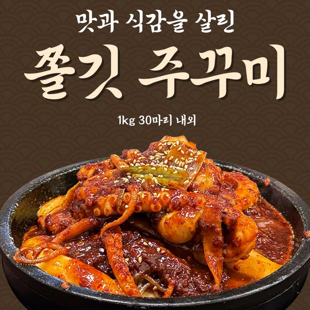 1749626242 thumbnail