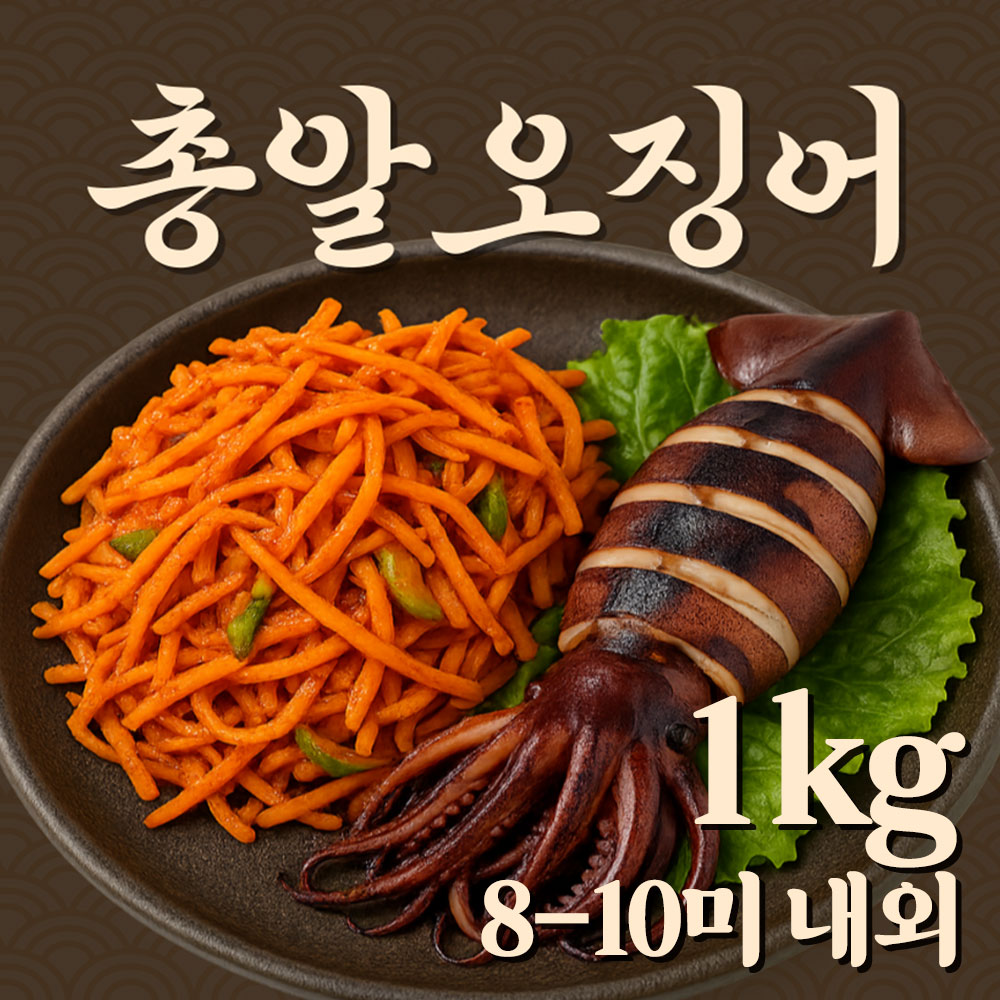 1749696679 thumbnail