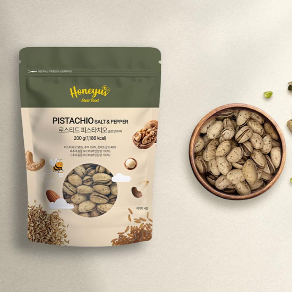 1749709176 thumbnail