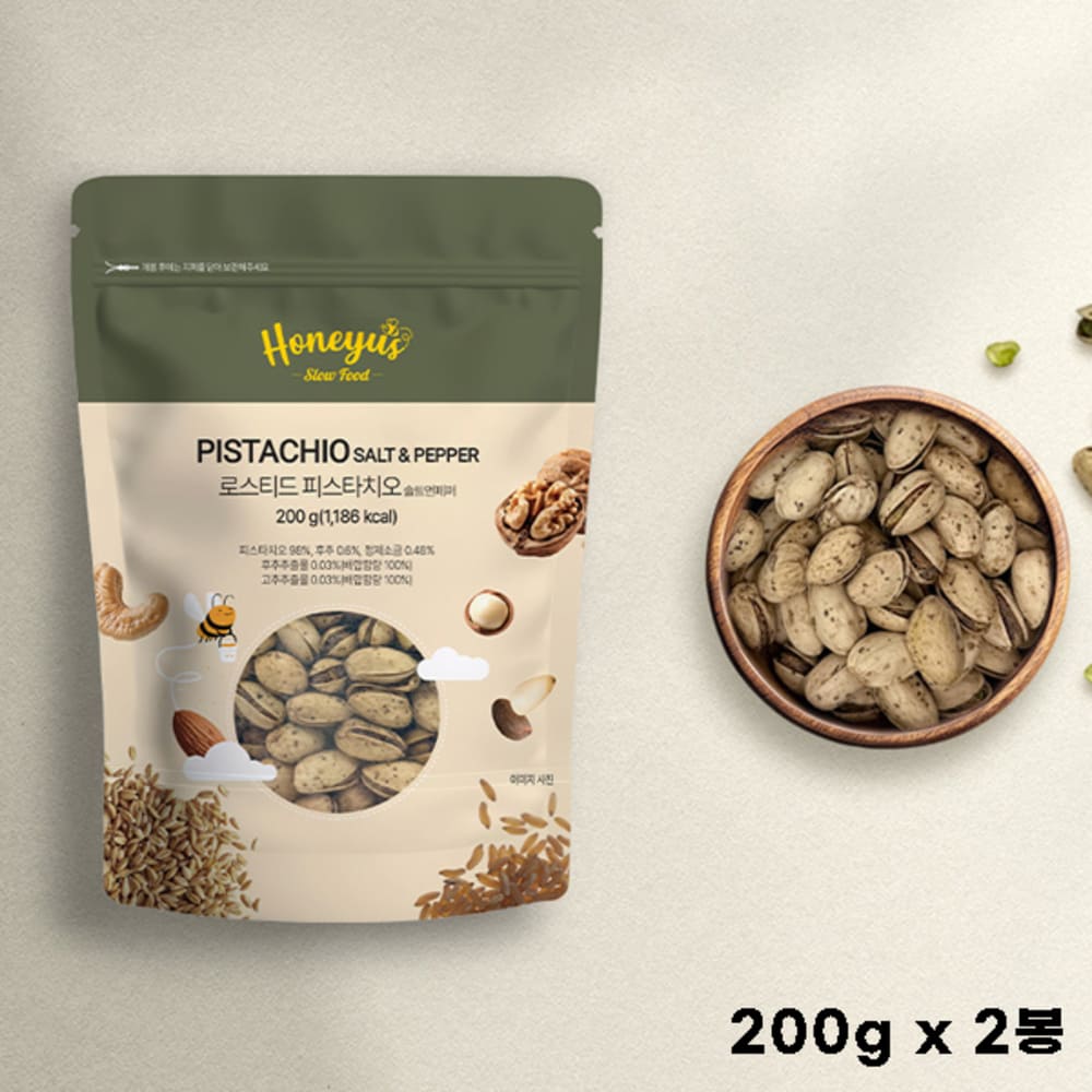 1749709177 thumbnail