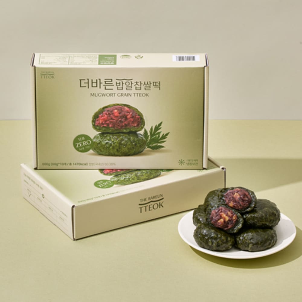 1749709179 thumbnail